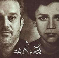 إصدار كنت ومازلت